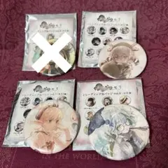 2026年最新】メメント・モリ 缶バッジの人気アイテム - メルカリ