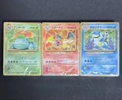 2026年最新】ポケモンカードclassic 御三家の人気アイテム - メルカリ