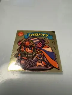 2026年最新】ビックリマン17弾の人気アイテム - メルカリ