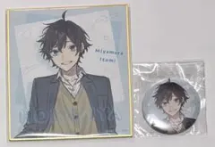 2026年最新】宮村伊澄 缶バッジの人気アイテム - メルカリ