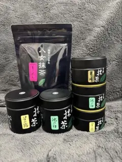 2026年最新】八女 星野 製 茶園の人気アイテム - メルカリ