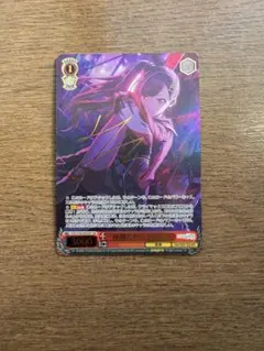 2026年最新】白石杏 ヴァイスシュヴァルツの人気アイテム - メルカリ