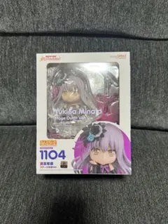 2026年最新】バンドリ ねんどろいどの人気アイテム - メルカリ