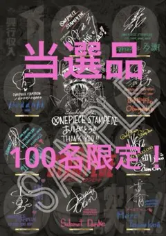 2026年最新】サインポスターの人気アイテム - メルカリ