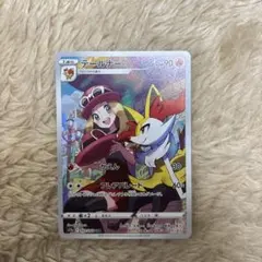 2026年最新】テールナーchrの人気アイテム - メルカリ