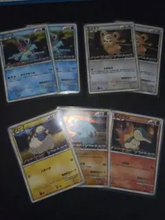 2026年最新】メリープ発売記念カードの人気アイテム - メルカリ