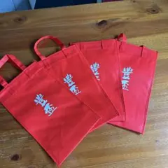 2026年最新】酒袋の人気アイテム - メルカリ