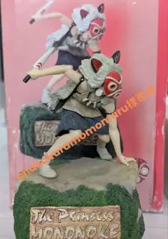 2026年最新】もののけ姫 サン オルゴールの人気アイテム - メルカリ