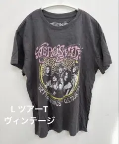 2026年最新】AEROSMITH エアロスミス tシャツの人気アイテム - メルカリ