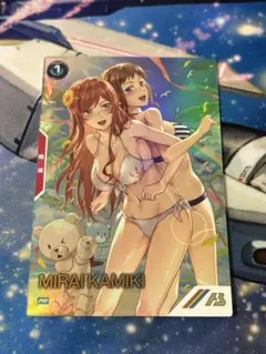 2026年最新】カミキ・ミライの人気アイテム - メルカリ