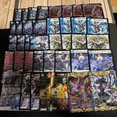 2026年最新】青黒墓地退化の人気アイテム - メルカリ