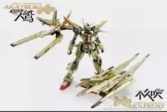 2026年最新】アカツキ mgの人気アイテム - メルカリ