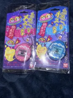 2026年最新】たまごっち オスっちの人気アイテム - メルカリ