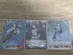 2026年最新】ヴァイス 迷子のバンド 長崎そよの人気アイテム - メルカリ