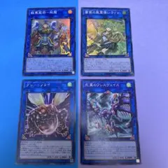 2026年最新】種別：シングルカード 複数 遊戯王OCG デュエル