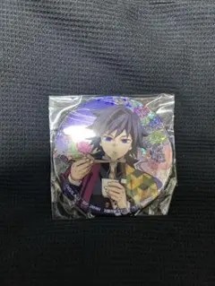 2026年最新】鬼滅の刃 冨岡義勇 缶バッジ ナムコの人気アイテム - メルカリ