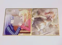 2026年最新】天馬咲希 色紙の人気アイテム - メルカリ