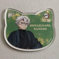 2026年最新】ナンジャタウン〜いこいの里巡り〜其の弐の人気アイテム