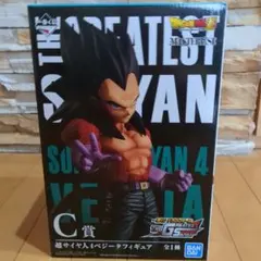 2026年最新】greatest saiyan ベジータの人気アイテム - メルカリ
