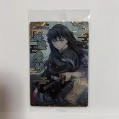 2026年最新】鬼滅の刃 ウエハース9 無一郎の人気アイテム - メルカリ