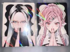 2026年最新】極楽街 タオの人気アイテム - メルカリ