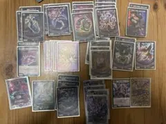 2026年最新】黒単デスザークの人気アイテム - メルカリ