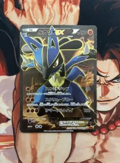 ルカリオEX SR XY3 ライジングフィスト 099/096 - メルカリ