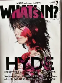 2026年最新】hyde ポスターの人気アイテム - メルカリ