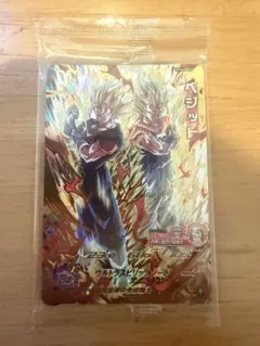 2026年最新】MM4 sec ベジットの人気アイテム - メルカリ