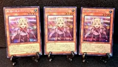 2026年最新】白の聖女エクレシアの人気アイテム - メルカリ