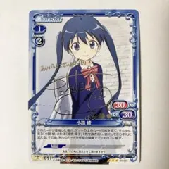 2026年最新】プレシャスメモリーズ きんいろモザイクの人気アイテム