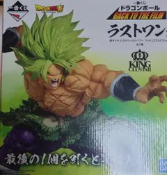 2026年最新】BACK TO THE FILM ラストワンの人気アイテム - メルカリ