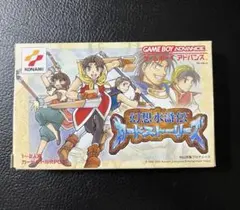 2026年最新】幻想水滸伝カードストーリーズの人気アイテム - メルカリ