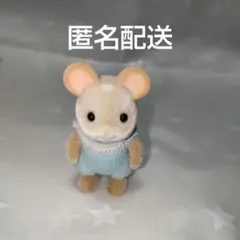 2026年最新】シルバニアファミリー どんぐりネズミの人気アイテム