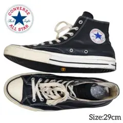 2026年最新】コンバース ct70 29cmの人気アイテム - メルカリ