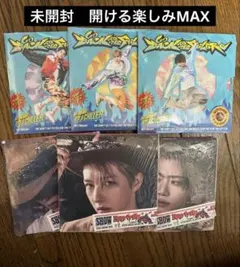 2026年最新】nctdream アルバム 未開封の人気アイテム - メルカリ