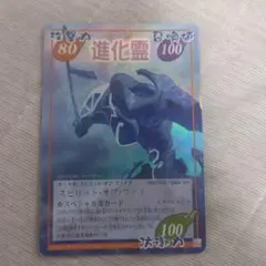 2026年最新】スピリットオブファイアの人気アイテム - メルカリ