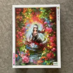 2026年最新】SHUパズルの人気アイテム - メルカリ