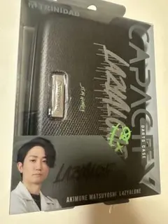 2026年最新】松吉輝宗の人気アイテム - メルカリ