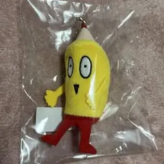 m36421675981_1.jpg?1771686253