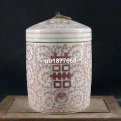 2026年最新】景徳鎮 壷の人気アイテム - メルカリ