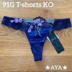 2026年最新】サルート91の人気アイテム - メルカリ