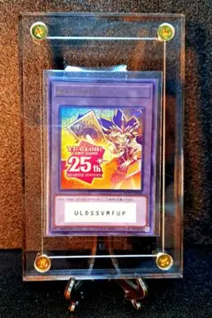 2026年最新】遊戯王 ユニティ トークンの人気アイテム - メルカリ