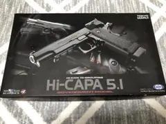 2026年最新】マルイ ハイキャパ5.1 ジャンクの人気アイテム - メルカリ