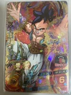 2026年最新】ドラゴンボールヒーローズ 星4の人気アイテム - メルカリ