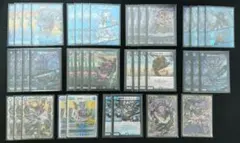 2026年最新】青黒コンプ 高レートの人気アイテム - メルカリ