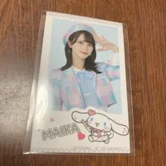 2026年最新】佐々木舞香 直筆 シナモンの人気アイテム - メルカリ