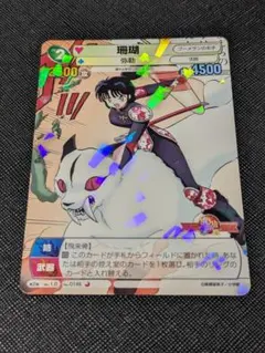 2026年最新】サンデーvsマガジンの人気アイテム - メルカリ