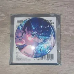 2026年最新】星乃一歌 缶バッジ 8bの人気アイテム - メルカリ