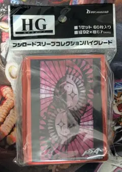 2026年最新】スリーブ ペルソナ5の人気アイテム - メルカリ